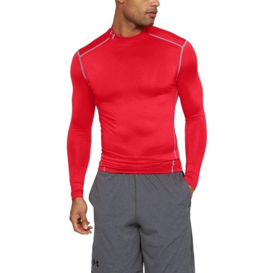 Under Armour Cold Gear Herren Thermo Shirt, rot