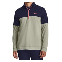 Under Armour Storm Herren Sweatshirt, grove green