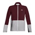Under Armour Stormproof 3.0 Herrenjacke, dark maroon/gray