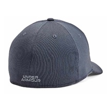 Under Armour Blitzing męska Herren Cap, grau