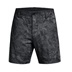 Under Armour Iso-Chill Printed 7" Herren Shorts, schwarz/grau