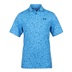 Under Armour Iso-Chill Verge Herren Poloshirt, blau