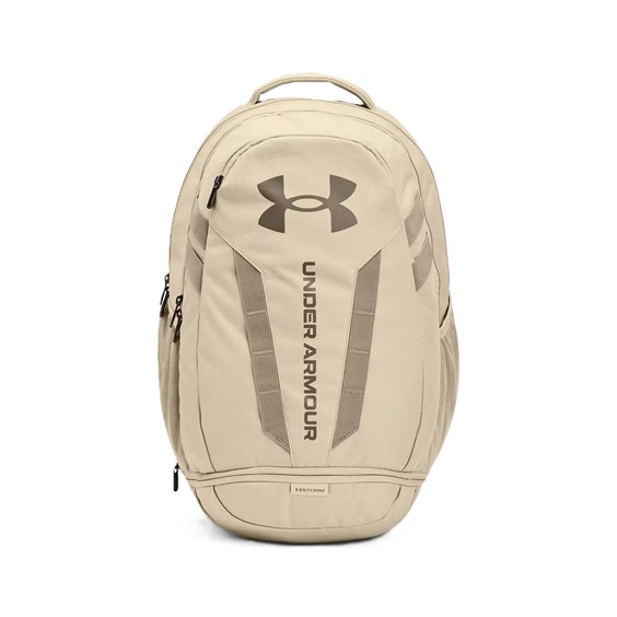 Under Armour Hustle 5.0 Rucksack, braun