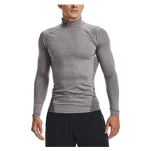 Under Armour CG Armour Fitted Mock Herren-Funktions-T-Shirt, grau