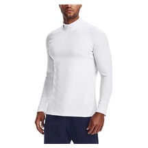 Under Armour CG Armour Fitted Mock Herren-Funktions-T-Shirt, weiss