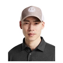 Under Armour Iso-chill Driver Mesh Herren Cap, weiss/grau