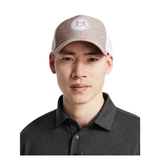 Under Armour Iso-chill Driver Mesh Herren Cap, weiss/grau