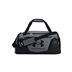 Under Armour Undeniable 5.0 Small Duffle Bag Sporttasche, grau