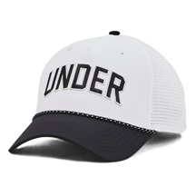 Under Armour Driver Snapback Herren Cap, weiss