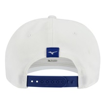Mizuno Patch Snapback Herren Cap, weiss