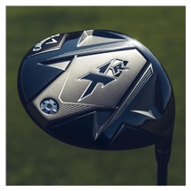 Callaway XR 26 13PC Black/Silver Herren Golfset, Stahl, +1", Stiff