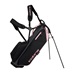 Cobra Ultralight 2 Standbag, black/rose gold