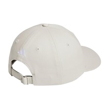 Adidas Cotton Novelty Golfkappe, wonalu