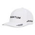 Callaway Quantum Herren Cap, weiss