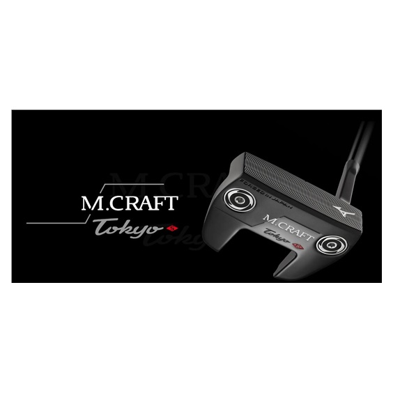 Mizuno M.Craft Tokyo S Grey Putter
