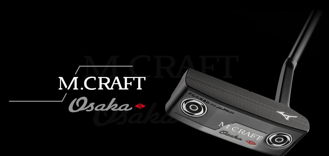 Mizuno M.Craft Osaka P Grey Putter