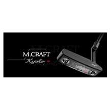 Mizuno M.Craft Kyoto P Grey Putter