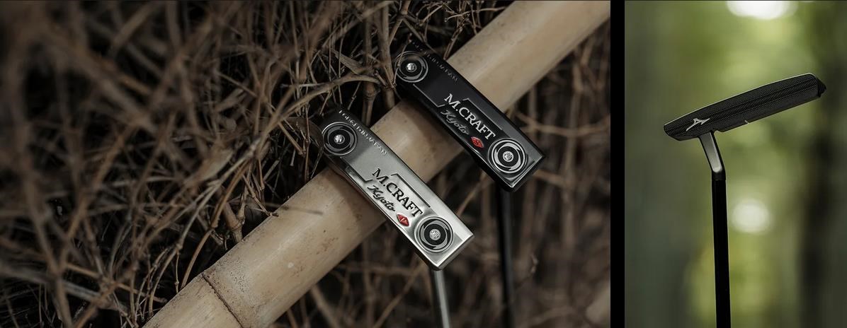 Mizuno M.Craft Kyoto P Grey Putter