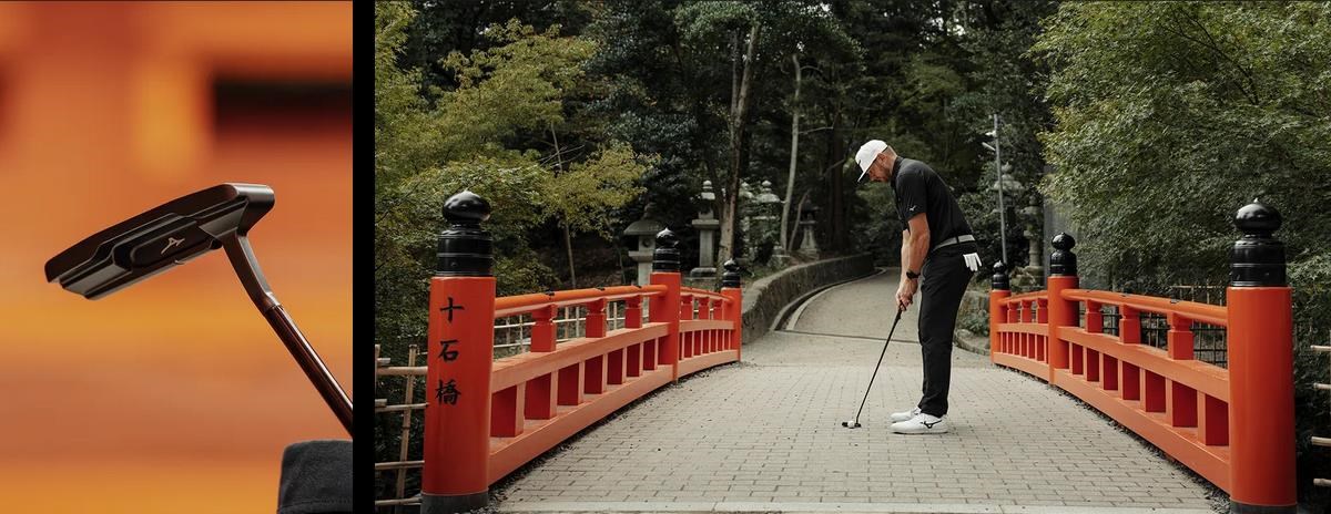 Mizuno M.Craft Kyoto P Grey Putter