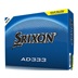 Srixon AD333 Golfbälle, gelb
