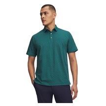 Under Armour ArmourDry Print Rib Herren Poloshirt, grün