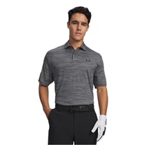 Under Armour Matchplay Herren Poloshirt, grau