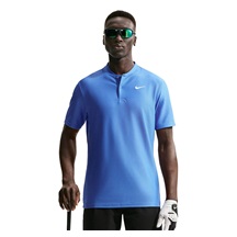 Nike Velocity Dri-FIT Herren Poloshirt, pacific blue