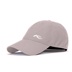 KJUS Women Dual Ponytail Damen Cap, oyster