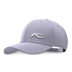 KJUS Classic Cap unisex, alloy