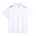 J.Lindeberg Lionel Herren Poloshirt, weiss