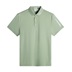 J.Lindeberg Tour Tech Slim Fit Herren Poloshirt, hedge green
