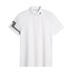 J.Lindeberg Heath Herren Poloshirt, weiss