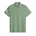 J.Lindeberg Heath Herren Poloshirt, hedge green