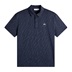 J.Lindeberg Wilhelm Herren Poloshirt, JL Navy