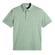 J.Lindeberg Wilhelm Herren Poloshirt, hedge green