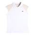 J.Lindeberg Lei Damen Polo, weiss