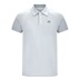 2117 of Sweden Fröseke Technical Pique Herren Poloshirt, pearl blau