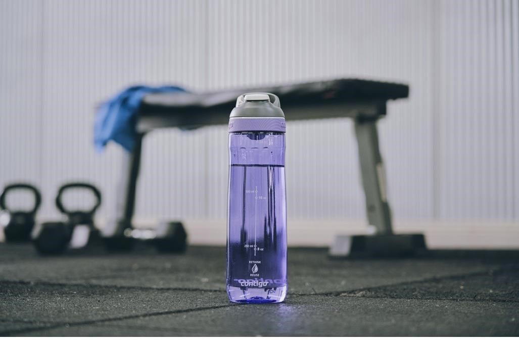 Contigo Cortland Sportflasche 720 ml, grapevine