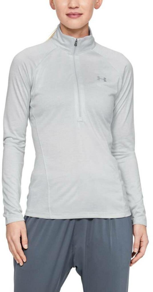 Under Armour New Tech 1/2 Zip Twist Damen Sweatshirt, grau