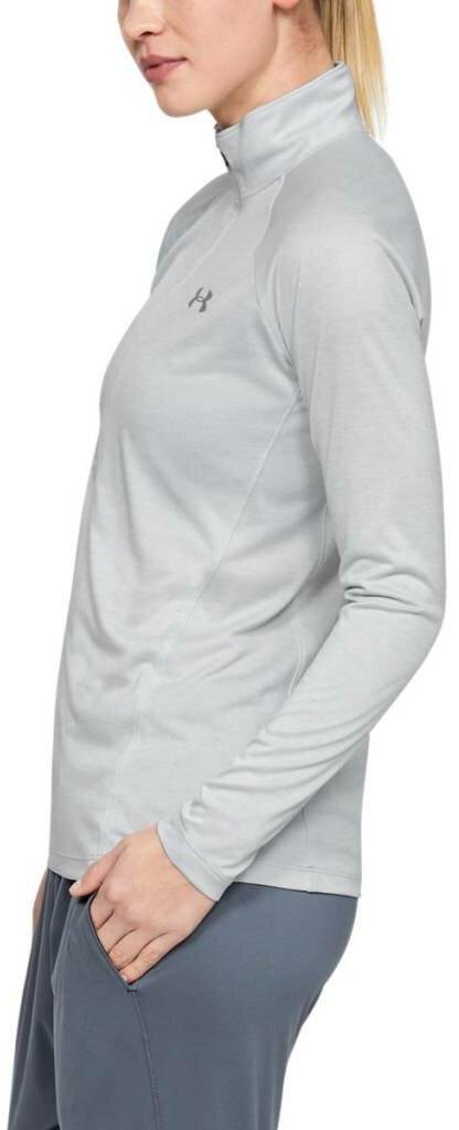 Under Armour New Tech 1/2 Zip Twist Damen Sweatshirt, grau