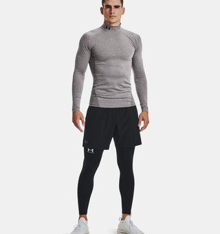 Under Armour ColdGear® Compression Mock Herren Winterkompressionsshirt, grau