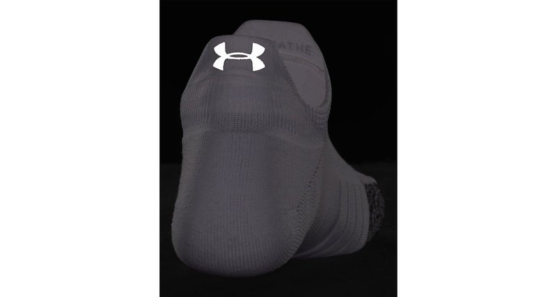 Under Armour Breathe 2 No Show Tab Damen Socken, weiss, 2 Paar