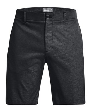 Under Armour Iso-Chill Airvent Herren Shorts, schwarz