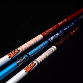 Titleist TSR3 Herren Driver