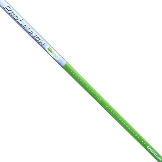 MKids Pro Junior Green 57" (145cm/9-11Y) Junior Eisen