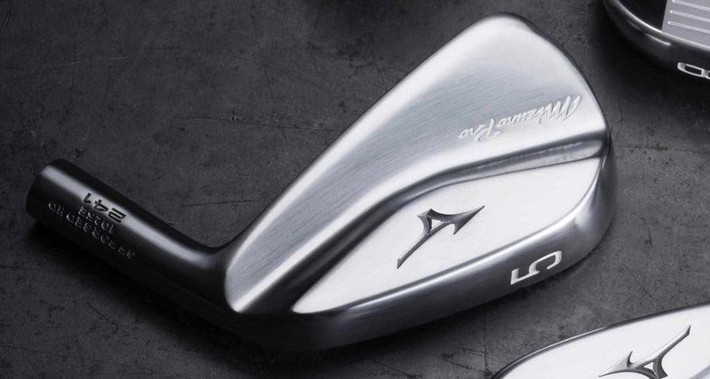 Mizuno Pro 241 Herren Eisen, Stahl