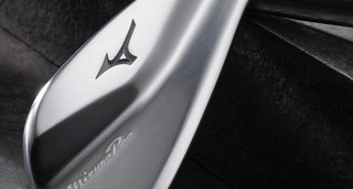 Mizuno Pro 241 Herren Eisen, Stahl