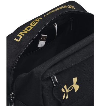 Under Armour Contain Reiseset, schwarz