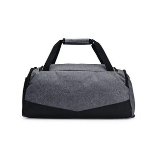 Under Armour Undeniable 5.0 Small Duffle Bag Sporttasche, grau