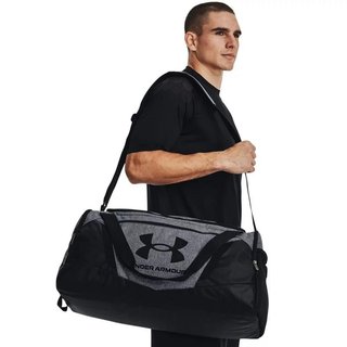 Under Armour Undeniable 5.0 Medium Duffle Bag Sporttasche, grau